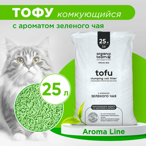 Organic team Tofu Green Tea комкующийся наполнитель для кошачьего туалета с ароматом зеленого чая 25 л фотография