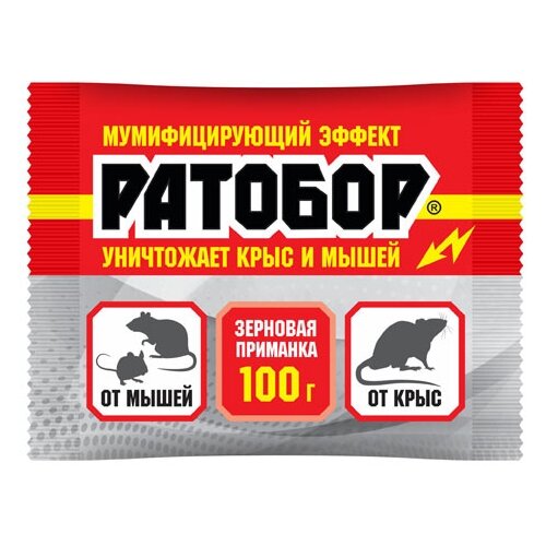 Средство Ратобор Зерновая приманка 100 г, пакет, 0.1 кг фотография