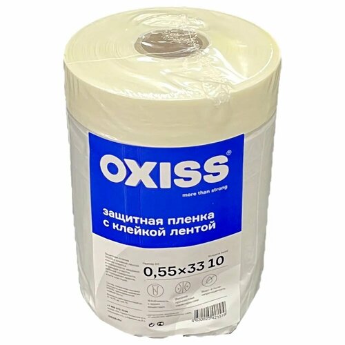 Плёнка с малярной лентой OXISS 550мм*33м, защитная строительная, 10 мкр. фотография