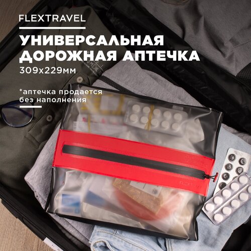 фотография Аптечка FlexTravel дорожная, органайзер для хранения лекарств, купить за 749 р