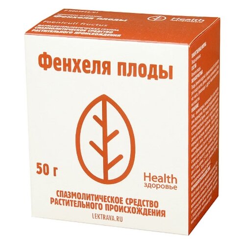 Здоровье Health плоды Фенхеля, 50 г фотография