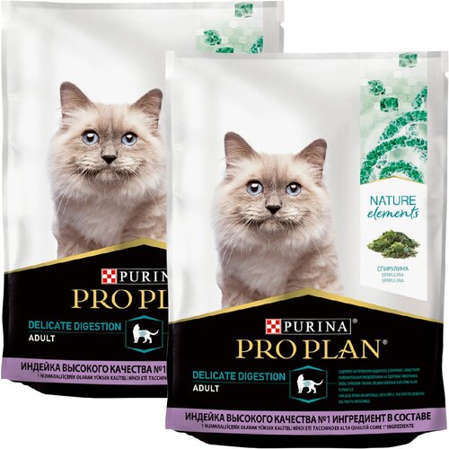 PRO PLAN NATURE ELEMENTS CAT DELICATE DIGESTION для взрослых кошек с чувствительным пищеварением с индейкой (0,2 + 0,2 кг) фотография