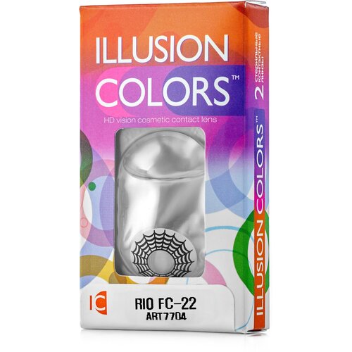 Контактные линзы ILLUSION Сolors Rio, 2 шт., R 8,6, D 0, fc-22 фотография