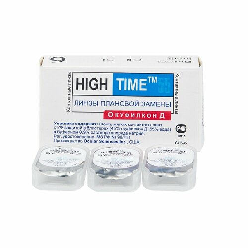 Контактные линзы CooperVision High Time 55, 6 шт., R 8,6, D +2, 1 уп. фотография