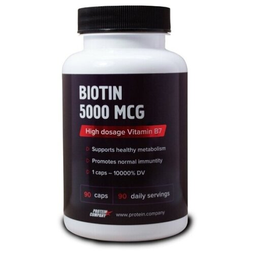 Капсулы PROTEIN.COMPANY Biotin 5000 mcg, 90 г, 250 мл, 90 шт. фотография