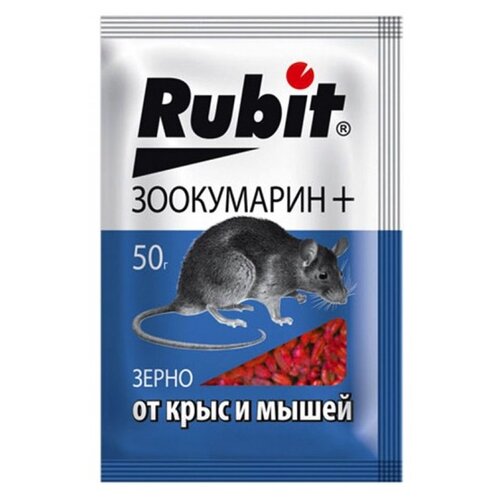 Средство Rubit Зоокумарин+ зерно 50 г, пакет, 0.053 кг фотография