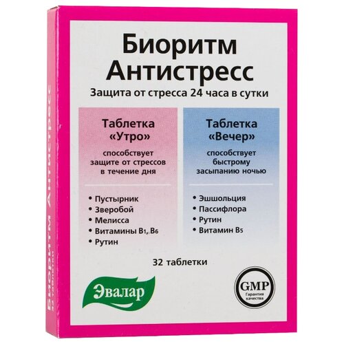 Биоритм Антистресс таб., 50 г, 32 шт. фотография