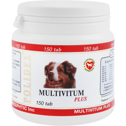 Витамины Polidex Multivitum plus для собак , 150 таб. фотография