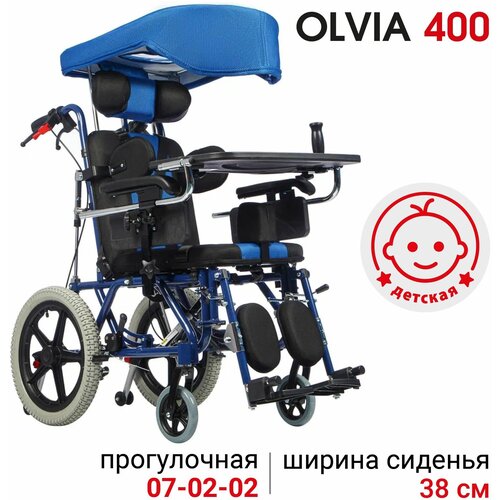 Кресло-коляска детское прогулочное Ortonica Olvia 400 36PU детей с ДЦП с капюшоном и столиком ширина сиденья 36 см передние литые и задние пневматические колеса фотография