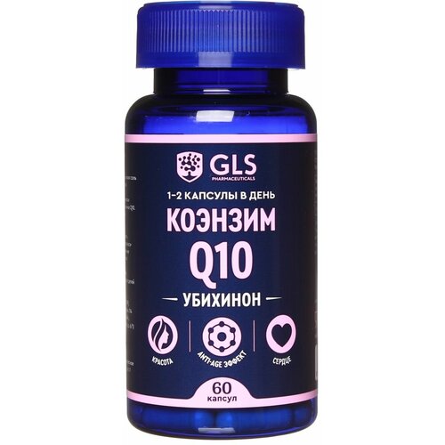 Коэнзим Q10 30мг / Coenzyme Q10, БАД / витамины для молодости и энергии, антиоксидант, 60 капсул фотография