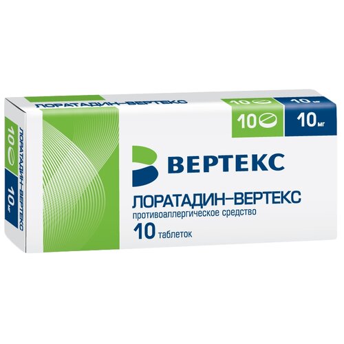 Лоратадин-ВЕРТЕКС таб., 10 мг, 10 шт. фотография