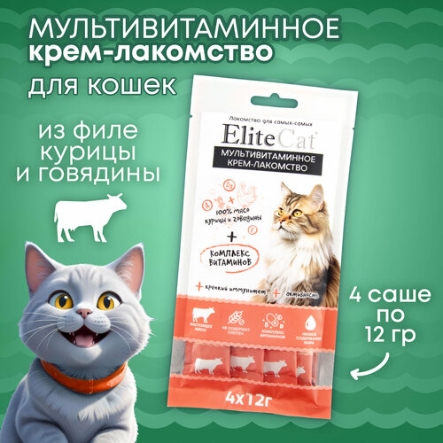 Лакомство для кошек ELITECAT 