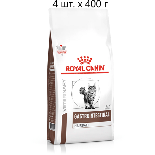 Сухой корм для кошек Royal Canin Gastro Intestinal Hairball, при проблемах с ЖКТ, для вывода шерсти, 4 шт. х 400 г фотография