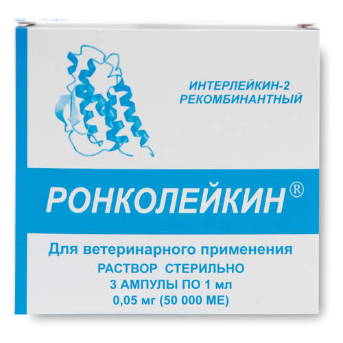 Раствор Биотех Ронколейкин 50 000 МЕ, 1 мл, 50 г, 3шт. в уп., 1уп. фотография