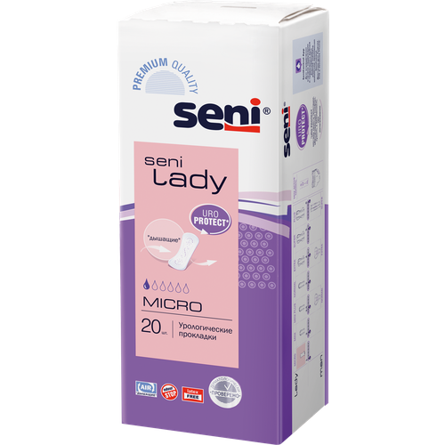 Прокладки урологические женские SENI LADY micro 20 шт. фотография