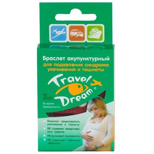 фотография Акупунктурный браслет Zeldis Pharma Travel Dream д/берем., 2 шт., купить за 623 р