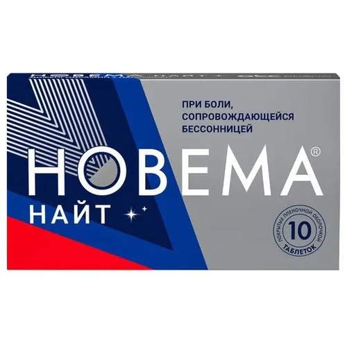 Новема Найт таб., 10 шт. фотография