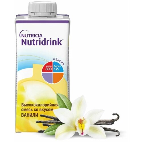 Nutridrink (Nutricia) для энтерального питания, готовое к употреблению, 1800 мл, 1760 г, ваниль, 9 шт. фотография