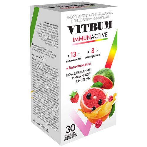 VITRUM IMMUNACTIVE таб. п\о, 1.4 г, 30 шт. фотография