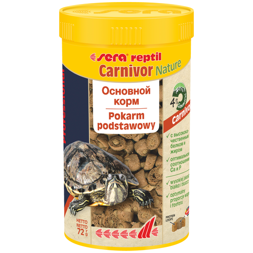 Сухой корм  для  рептилий Sera Reptil Professional Carnivor Nature, 250 мл, 72 г фотография