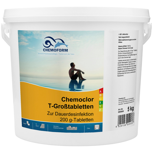 Таблетки для фонтанов Chemoform Chemoclor T-Großtabletten (по 200 гр), 5 л1 фотография