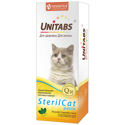 Кормовая добавка Unitabs SterilCat для кастрированных котов и стерилизованных кошек паста , 1 шт. в уп. фотография