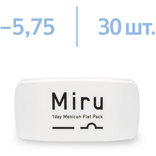 Контактные линзы Menicon Miru 1 day Flat Pack, 30 шт., R 8,6, D -5,75, 1 уп. фотография