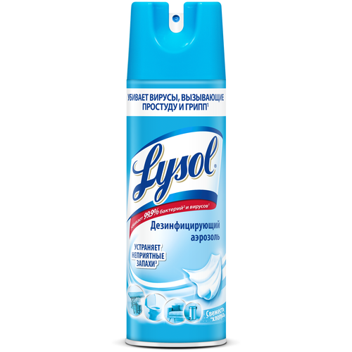 Lysol Средство дезинфицирующее для поверхностей Свежесть хлопка, 400 мл, 4000 г, 5 уп. фотография