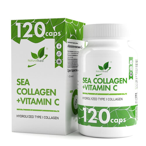 Капсулы NaturalSupp Sea collagen + Vitamin C, 120 шт. фотография