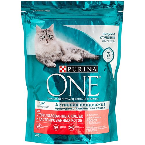 Сухой корм для стерилизованных кошек и кастрированных котов Purina ONE с высоким содержанием лосося и пшеницей 10 шт. х 200 г фотография