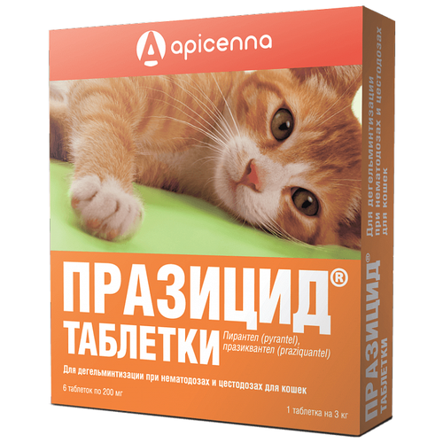 Apicenna Празицид таблетки для кошек, 6 таб. фотография