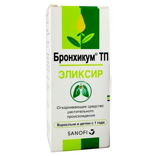 Бронхикум ТП эликсир, 130 г фотография