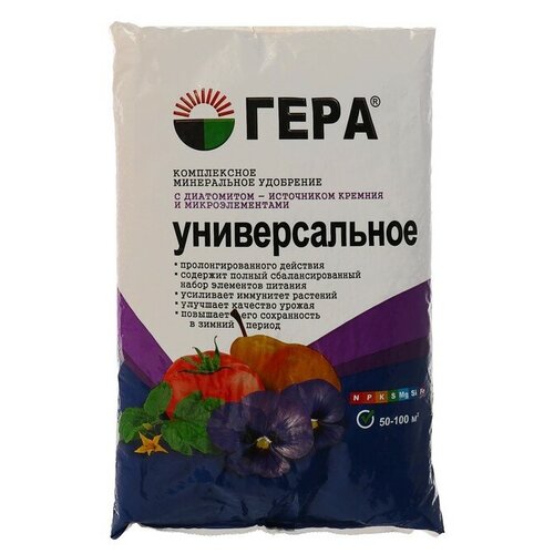 Удобрение Гера Универсальное, 2.3 л, 2300 г, 1 уп. фотография