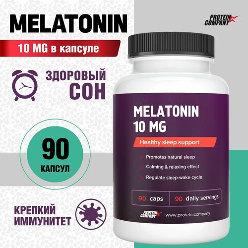 Мелатонин, Melatonin, 10 mg. Таблетки для сна, успокоительное, снотворное, для взрослых. 90 капсул фотография