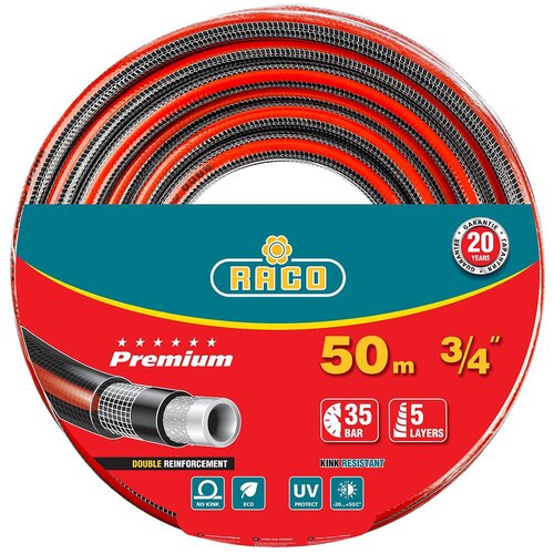 Шланг RACO Premium 5-ти слойный, 3/4