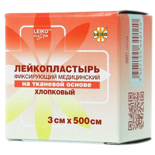 LEIKO Лейкопластырь фиксирующий на тканевой основе, картонная упаковка, 3x500 см, 1 шт. белый фотография