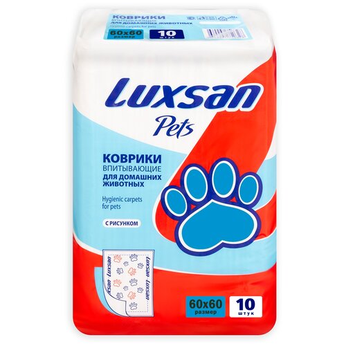 Пеленки для собак впитывающие Luxsan Pets с рисунком 60х60х20 см 10 шт. 60 см 60 см 20 см красный фотография