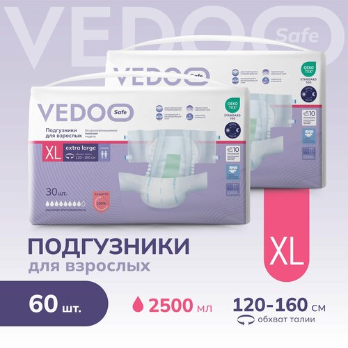 Подгузники для взрослых VEDOO Safe, размер XL, 60 штук, для средней и тяжелой степени недержания, одноразовые дышащие впитывающие памперсы с индикатором влаги для лежачих больных, ночные (дневные) фотография