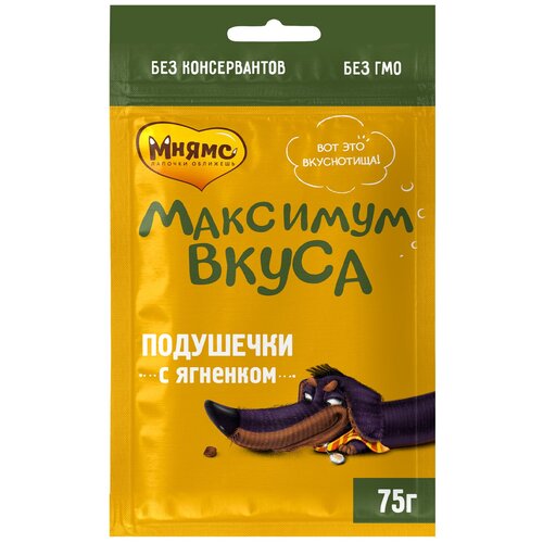 Лакомство Мнямс для собак подушечки с ягненком «Максимум вкуса», 75г фотография