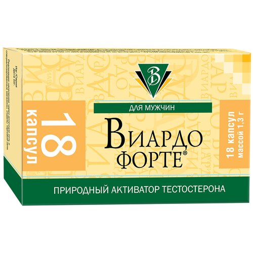 Виардо-форте капс., 120 г, 18 шт., 4 уп. фотография