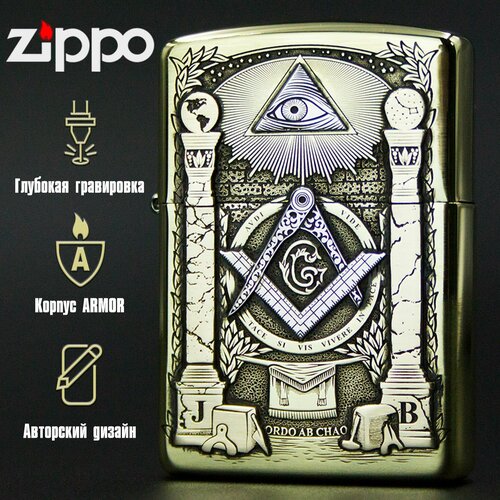 Зажигалка бензиновая Zippo Armor с гравировкой Masonic в деревянной шкатулке фотография