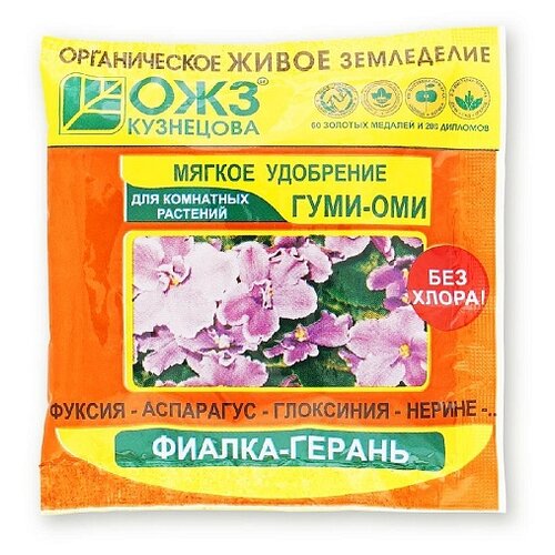 Удобрение БашИнком Гуми–Оми фиалка-герань, 0.05 л, 50 г, 1 уп. фотография