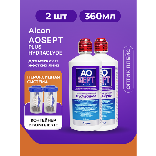 Пероксидный раствор Alcon AOSEPT Plus HydraGlyde 360 мл - 2 шт. фотография