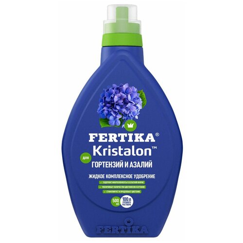 Удобрение FERTIKA Kristalon для гортензий и азалий, 0.5 л, 1 уп. фотография