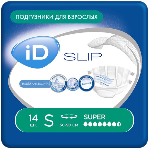 Подгузники для взрослых iD Slip Super, S, 7.5 капель, 50-90 см, 1 уп. по 14 шт. фотография