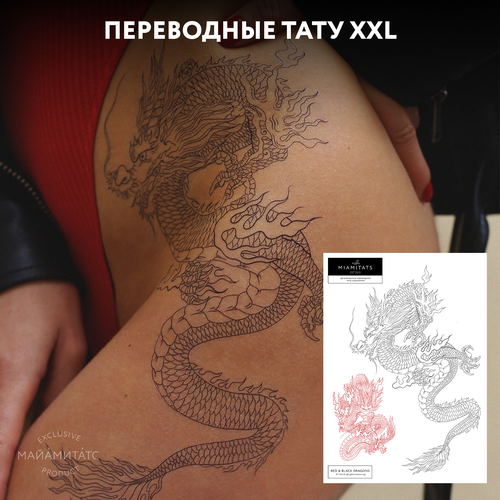 MIAMITATS Переводные тату большие Red Black Dragons ( драконы ) фотография