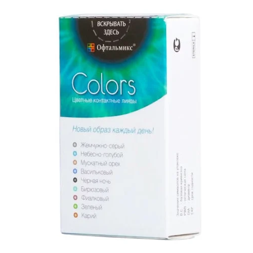 Контактные линзы Офтальмикс Colors, 2 шт., R 8,6, D -1,5, aqua blue, 1 уп. фотография