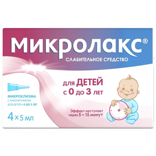 Микролакс р-р д/рект. введ., 5 мл, 4 шт. фотография