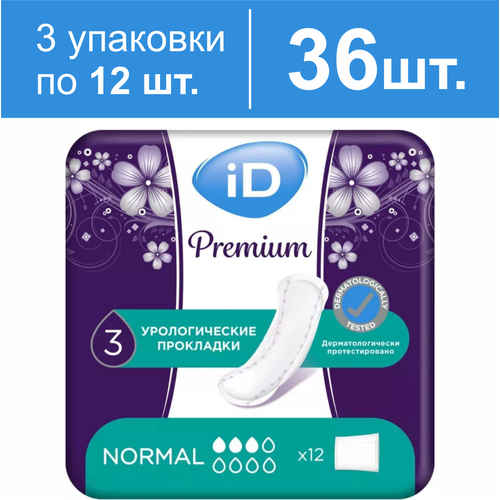 Прокладки урологические женские iD Premium Normal, 3 упаковки по 12 штук фотография