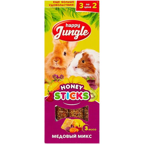 Лакомство для кроликов Happy Jungle Honey sticks Медовый микс 3 вкуса, 90 г, 3 шт. в уп. фотография